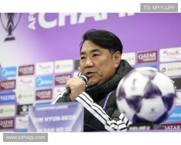 蔚山主帅亚冠历练收获颇丰提升