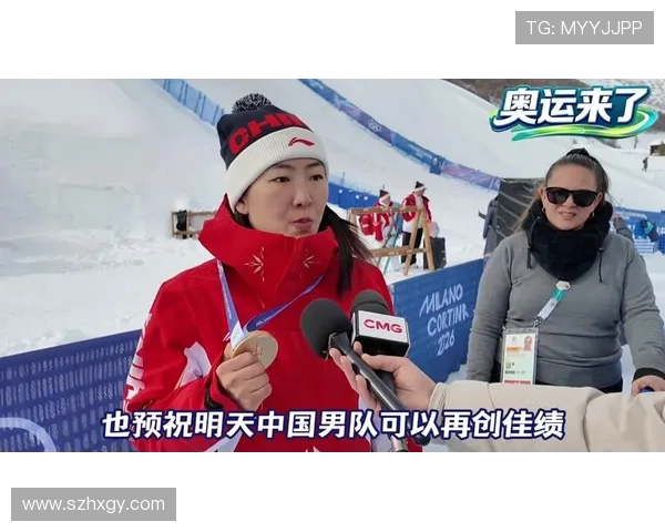 徐梦桃112.90分再创巅峰